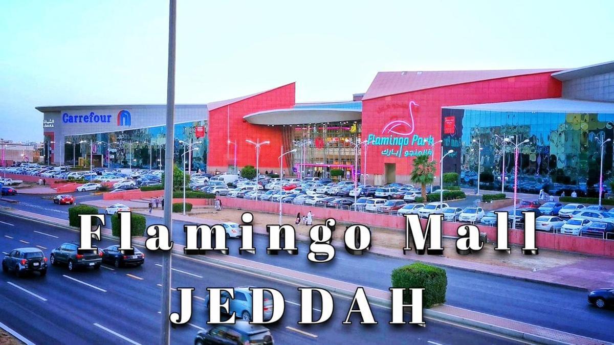 Mirnian Hotel Jeddah Luaran gambar